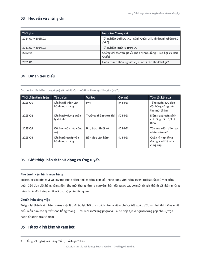 Trang 3 — Biểu mẫu CV xin việc