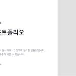 슬라이드 1