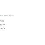슬라이드 4