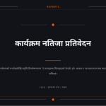 स्लाइड 1