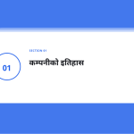 स्लाइड 3