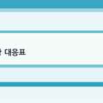 슬라이드 3