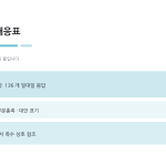 슬라이드 4