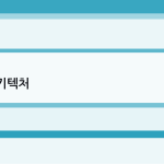 슬라이드 5