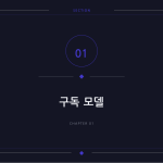 슬라이드 3
