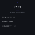 슬라이드 4