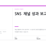 슬라이드 1