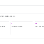 슬라이드 4