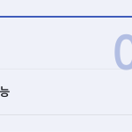 슬라이드 3