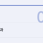 슬라이드 5