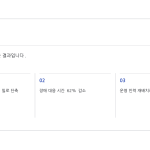 슬라이드 6