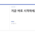 슬라이드 10