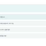 슬라이드 12