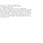 미리보기 3