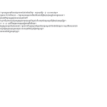 មើលជាមុន 3