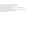 미리보기 3