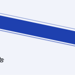 슬라이드 3
