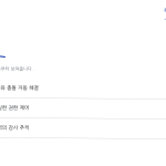 슬라이드 4