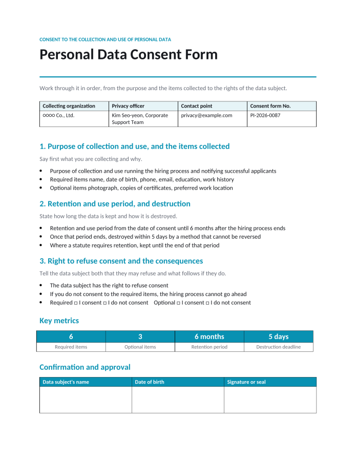 Page 1 — Personal Data Consent Form