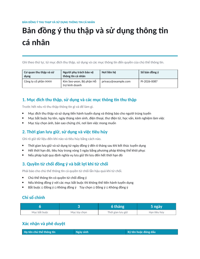 Trang 1 — Bản đồng ý thu thập và sử dụng thông tin cá nhân