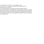 មើលជាមុន 3
