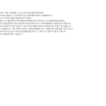 미리보기 3