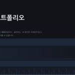 슬라이드 1