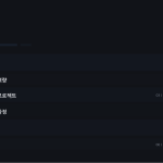 슬라이드 2
