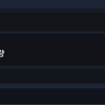 슬라이드 3