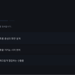 슬라이드 4