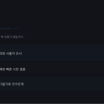 슬라이드 6