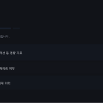 슬라이드 10