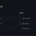슬라이드 11