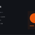 슬라이드 12