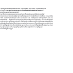 មើលជាមុន 3