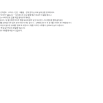 미리보기 3