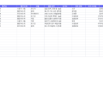 미리보기 2