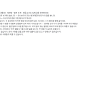 미리보기 3
