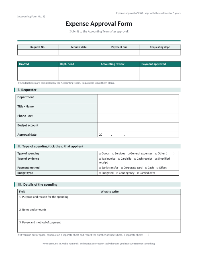 Page 1 — Expense Approval Form