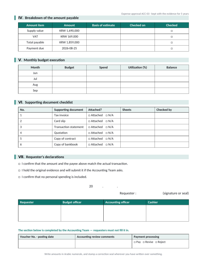 Page 3 — Expense Approval Form