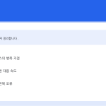 슬라이드 4