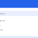 슬라이드 12