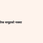 स्लाइड 5
