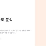 슬라이드 1