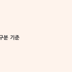 슬라이드 3