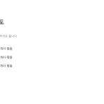 슬라이드 6