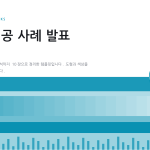 슬라이드 1