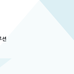 슬라이드 5