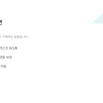 슬라이드 6