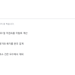 슬라이드 4
